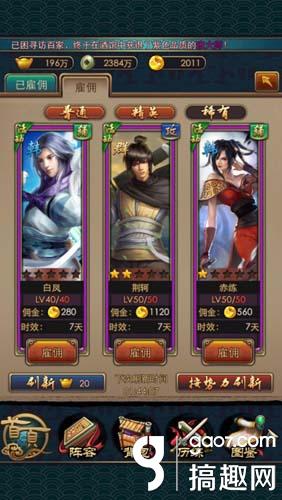 米兰·(milan)