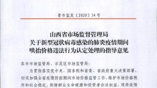 【milan】球球大作战巨行星模式来袭 暑期十大限时玩法之一