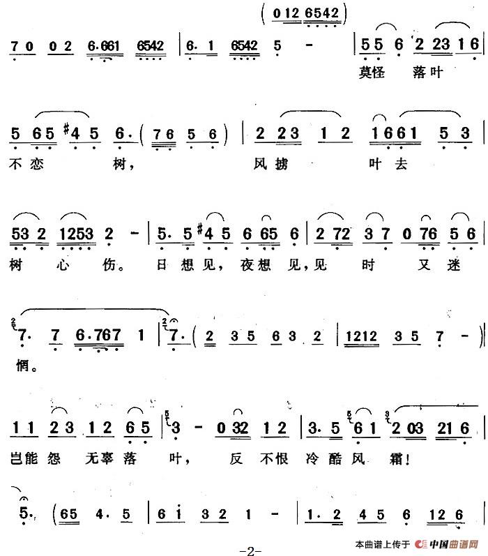 【米兰·(milan)】爱屋及乌，你会因一款作品而喜欢上一种