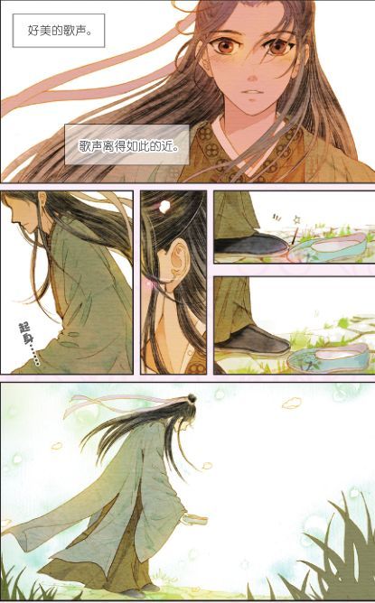经期过度紧张会引发痛经_milan