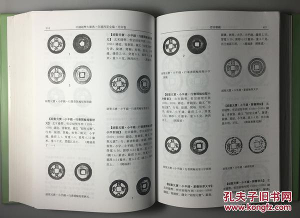 崩坏3新春庆典 吼姆全家福开启【米兰·(milan)中国官方