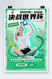恒信体育有限公司_足球赛事高清视频_全球国际资讯平台